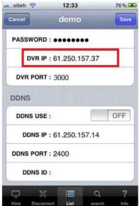 Clover Electronics DV1670D - iPhone - 1