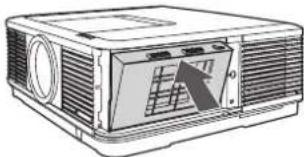Line drawing of a projector with front panel and screen (no text or symbols)