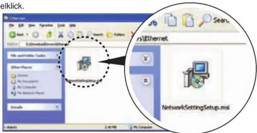 C.Itoh EZ2350i - NetSetting installieren - 1