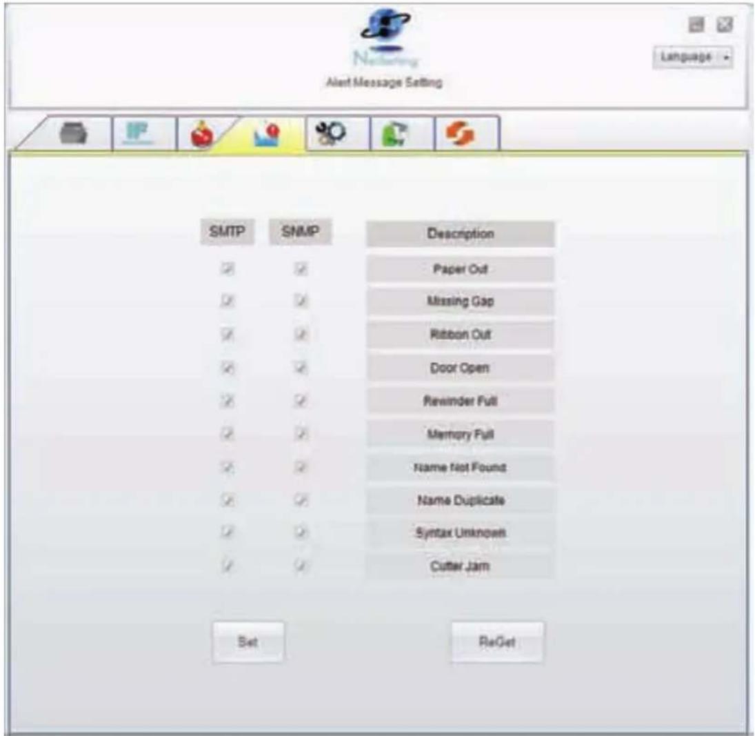 C.Itoh EZ2350i - Alert Message Setting - 1