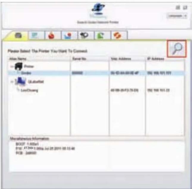 C.Itoh EZ2350i - NetSetting Benutzeroberfläche - 1