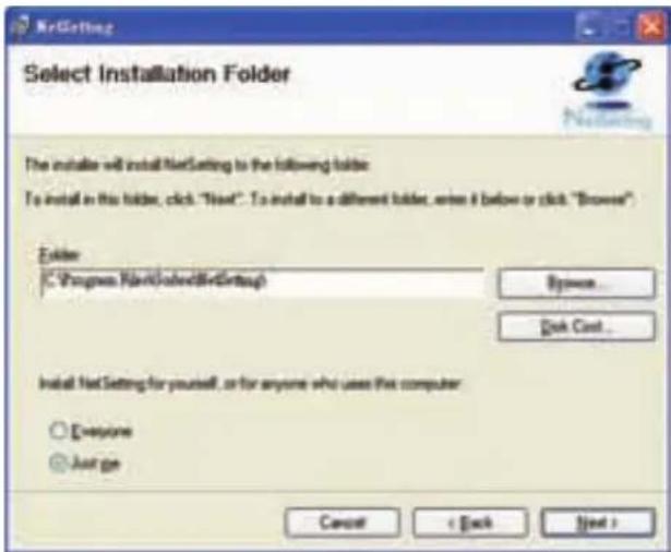 C.Itoh EZ2350i - NetSetting installieren - 2