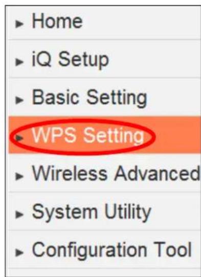 Home iQ Setup Basic Setting WPS Setting Wireless Advanced System Utility Configuration Tool