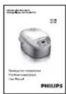 PHILIPS Viva Collection HD3036 - Accessories - 4
