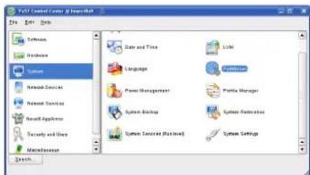Xylel Control Center - 8.000001 File Edit Tools Software Hardware System Data and Time Language Power Management System Backup System Services (Planned) Light Cytochrome Premise Manager System Ristrates System Settings Search...
