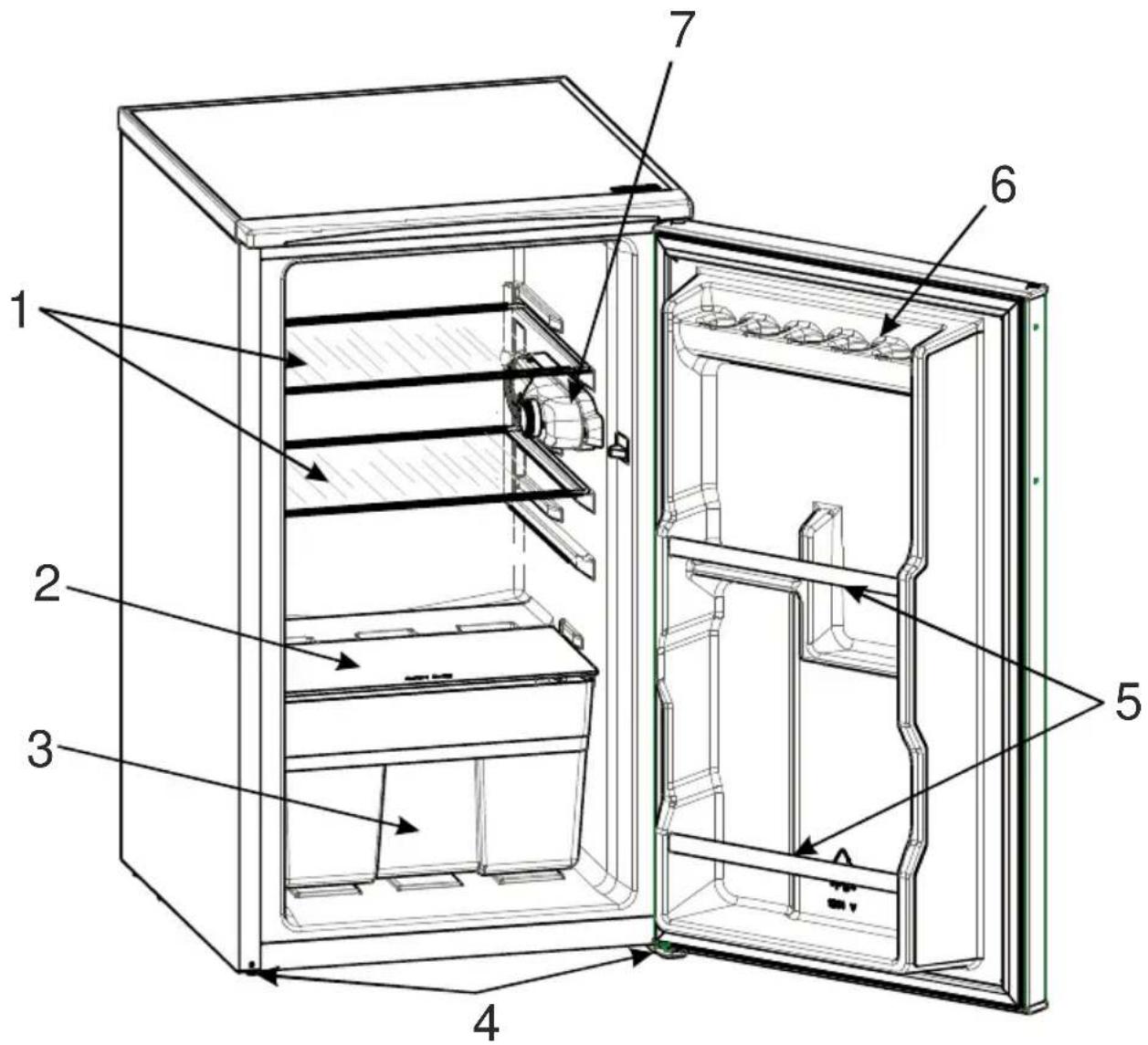GORENJE KR30914AW - RÉSZ: A KÉSZÜLÉK RÉSZEI ÉS A REKESZEK - 1
