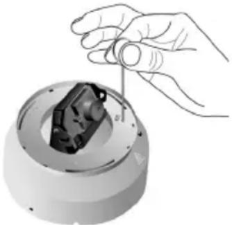 PLUSTEK IPcam P1100A - Zurücksetzen der Netzwerk Kamera - 1