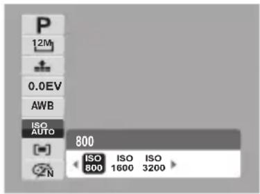 12M 0.0EV AWB ISO AUTO N 800 ISO ISO ISO 800 1600 3200