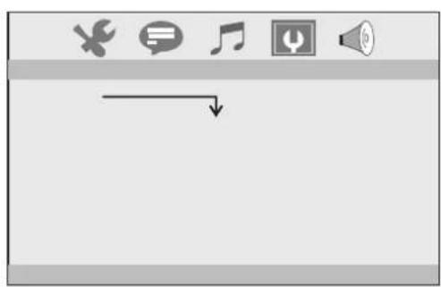 Screenshot of a software interface toolbar with icons for tools, commands, music notes, speaker, and dropdown arrow