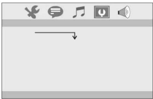 Screenshot of a software toolbar with icons for tools, music, audio, and a play button, featuring a downward arrow.