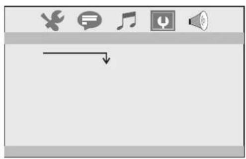 Screenshot of a software interface toolbar with icons for tools, music, audio, and speaker, featuring a downward arrow indicator.