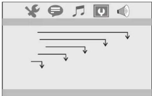 Screenshot of a software interface with menu icons and directional arrows, likely representing audio or media control functions.