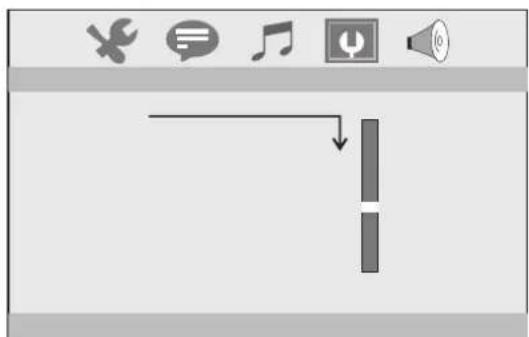 Screenshot of a software interface toolbar with icons for tools, music notes, speaker, and a dropdown arrow pointing to a vertical bar.