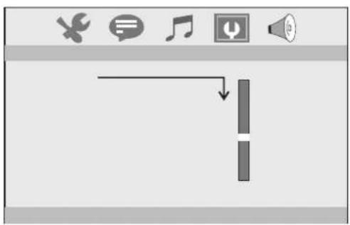 Screenshot of a software interface toolbar with icons for tools, menus, notes, audio, and speaker.