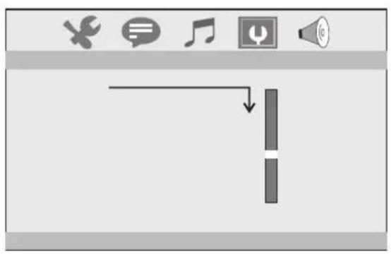 Screenshot of a software interface toolbar with icons for tools, music, speaker, and playback controls