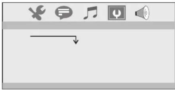 Screenshot of a software toolbar with icons for tools, music, audio, and speaker, featuring a downward arrow.