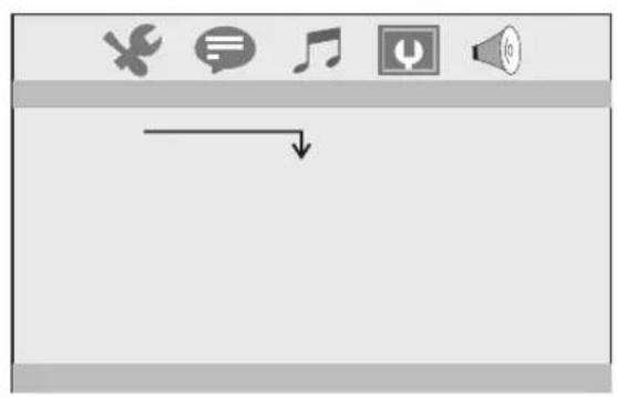 Screenshot of a software interface toolbar with icons for tools, commands, music notes, audio, and speaker.