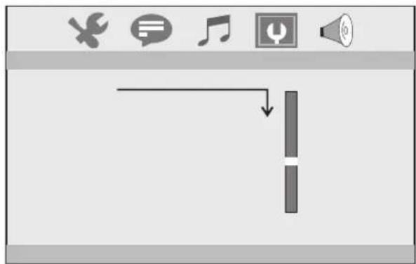 Screenshot of a software interface toolbar with icons for tools, music, audio, and speaker, featuring a dropdown arrow pointing to a vertical bar.