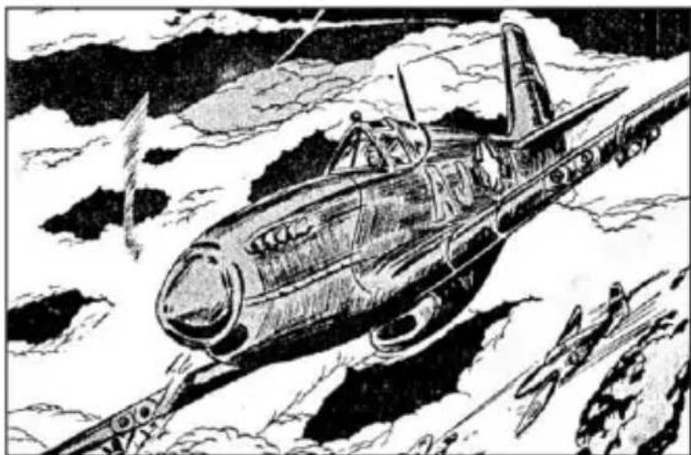 Black-and-white illustration of a futuristic spacecraft flying over clouds, no text or symbols visible