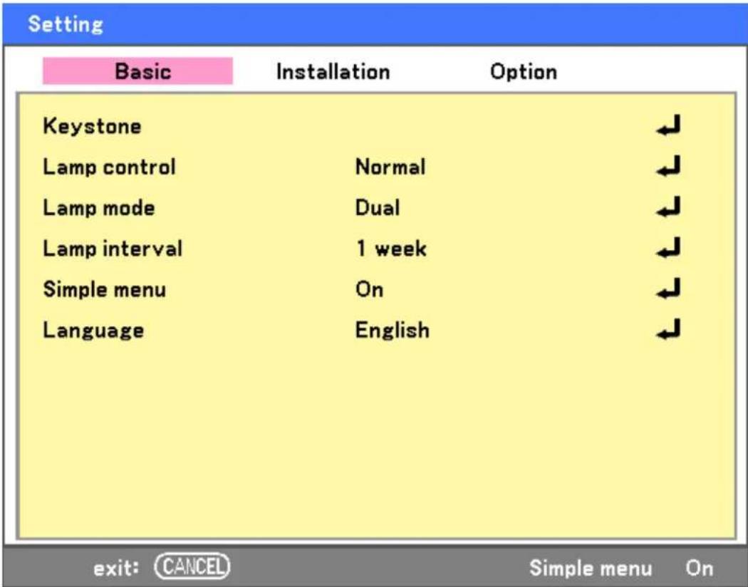 Setting Basic Installation Option Keystone Lamp control Normal Lamp mode Dual Lamp interval 1 week Simple menu.On Language English exit: CANCEL Simple menu On