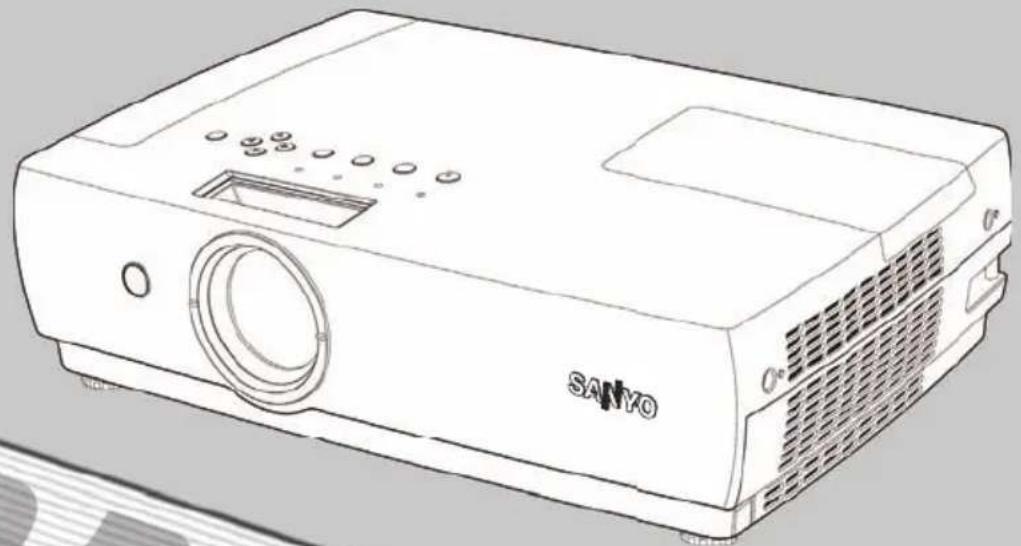 SANYO PLC-XC55 - PLC-XC55 - 1