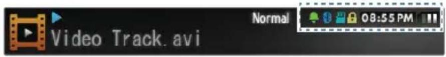 SAMSUNG YP-M1 - STATUSANZEIGEN ÜBERPRÜFEN - 1