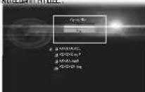 SALORA DPF 7125 DIG - EDIT FILE - 3