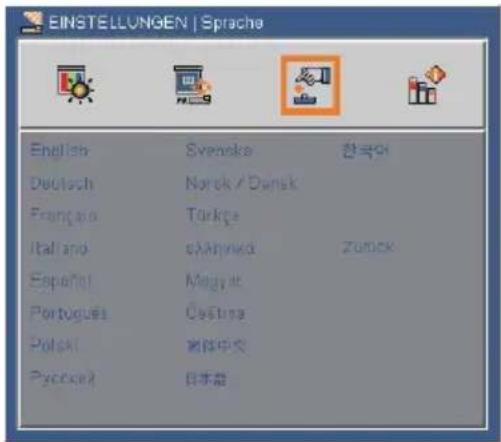 EINSTELLUNGEN | Sprache English Svenaka 柬국어 Deutsch Norsk / Dansk Françao Türkpa Italian eMiyoda Zunck Españal Magyar Portugues Častina Polisk 當体中文 Pyoccej 日本県