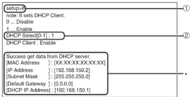 SHARP PG-F325W - Einstellung des DHCP-Client ([8]DHCP Client) - 1