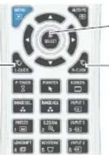 MINTO MINTP SETT L-KEY L-CUM P-TIMER PANTES SCREEN MINISELL MAXSELL INPUT 1 FROZEN 3.250M INPUT 2 CREDIT HOTOCHE INPUT 3 4 6
