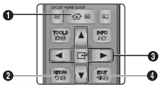 CH LIST HOME GUIDE TOOLS INFO RETURN EXIT