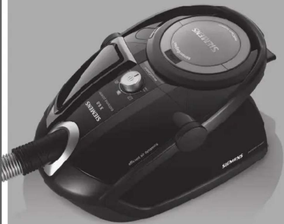 SIEMENS VSX6XTRM - 1