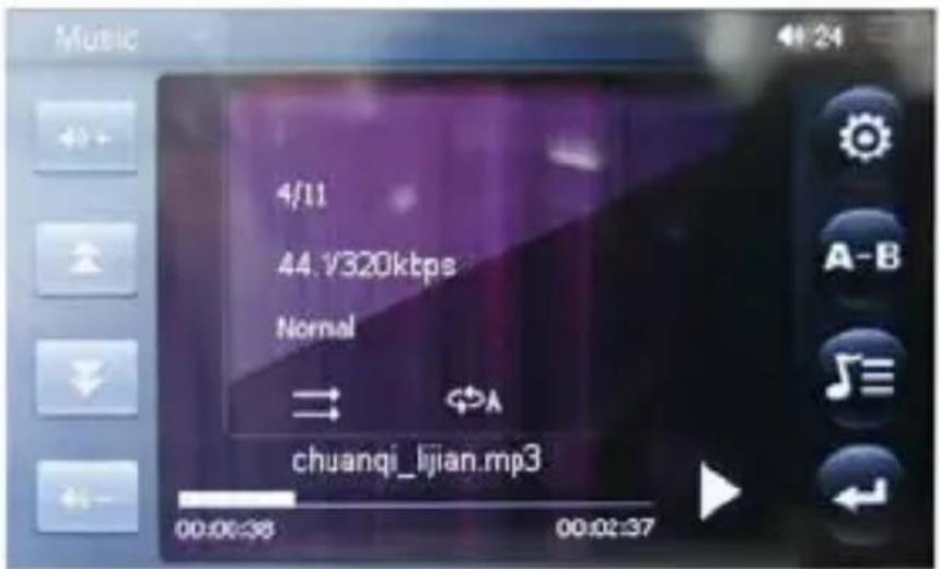 Music 4/11 44.1/320ktps Normal chuanqi_lijian.mp3 00:00:38 00:02:37