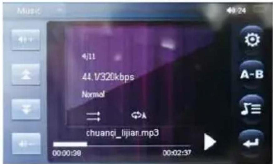 Music 4/11 44.1/320kbps Normal chuanqi_lijian.mp3 00:00:39 00:02:37