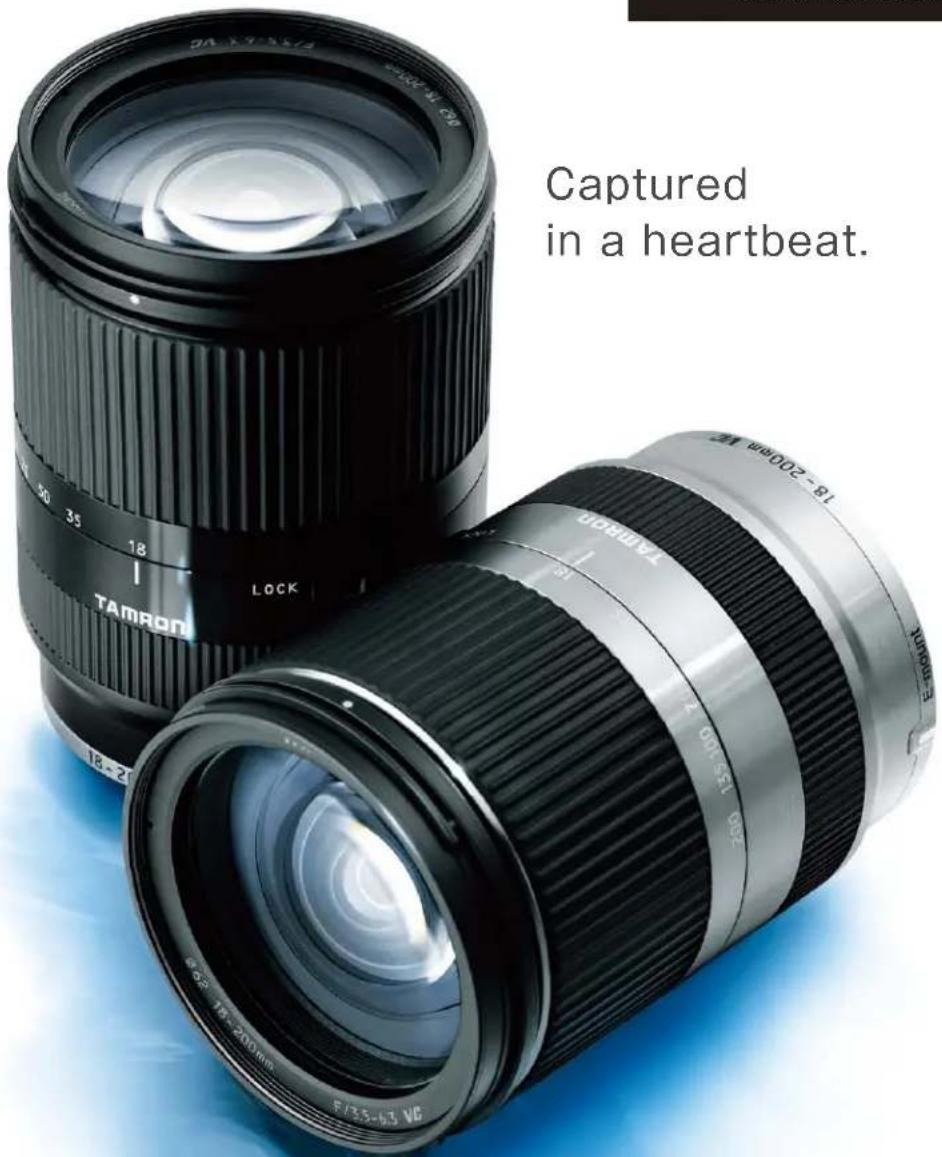 Captured in a heartbeat.