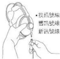 Superlux HD669 - 連絡我們 - 4