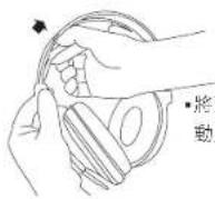 Superlux HD669 - 連絡我們 - 1