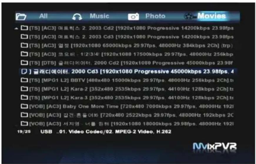 [TS] [AC3] 매트릭스 2. 2003 Cd2 [1920x1080 Progressive 14200kbps 23.98fps [TS] [AC3] 매트릭스 2. 2003 Cd3 [1920x1080 Progressive 14200kbps 23.98fps [TS] [AC3] 엄질 [1920x1080 65000kbps 29.97fps, 48000Hz 384kbps 2Ch] (trp) [TS] [AC3] 코오테 - 1!2!3!4! [1920x1088 17500kbps 29.97fps, 48000Hz 256kbp [TS] [DTS] 글레디에이터, 2000 Cd2 [1920x1080 Progressive 45000kbps 23.98f ] 글레디에이터, 2000 Cd3 [1920x1080 Progressive 45000kbps 23.98fps, 4 [TS] [MPG1 L2] BBTV [480x480 15000kbps 29.97fps, 48000Hz 256kbps 2Ch] t: [TS] [MPG1 L2] Kara-2 [352x480 2535kbps 29.97fps, 44100Hz 128kbps 2Ch] t: [TS] [MPG1 L2] Kara-3 [352x480 2535kbps 29.97fps, 44100Hz 128kbps 2Ch] t: [VOB] [AC3] Baby One More Time [720x480 7000kbps 29.97fps, 48000Hz 192l [VOB] [AC3] 길건 흔들어바 [720x480 2522kbps 29.97fps, 48000Hz 192kbps 2C [VOB] [AC3] 서지영 - 너를 힘해 [1920x1080 18000kbps 29.98fps, 48000Hz 192l 19/25 USB ..01. Video Codec/02. MPEG-2 Video, H.262 MvixPVR