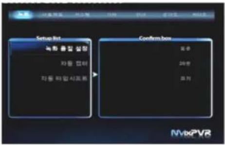 Signal Signal Conversion Signal Signal MacPVR