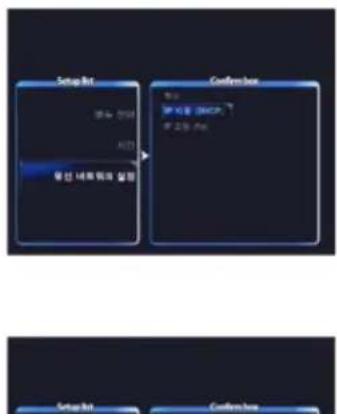 Setup Not Setup Not Confirmation Form 1 Form 2 Form 3 Form 4 Form 5 Form 6 Form 7 Form 8 Form 9 Form 10 Form 11 Form 12 Form 13 Form 14 Form 15 Form 16 Form 17 Form 18 Form 19 Form 20 Form 21 Form 22 Form 23 Form 24 Form 25 Form 26 Form 27 Form 28 Form 29 Form 30 Form 31 Form 32 Form 33 Form 34 Form 35 Form 36 Form 37 Form 38 Form 39 Form 40 Form 41 Form 42 Form 43 Form 44 Form 45 Form 46 Form 47 Form 48 Form 49 Form 50 Form 51 Form 52 Form 53 Form 54 Form 55 Form 56 Form 57 Form 58 Form 59 Form 60 Form 61 Form 62 Form 63 Form 64 Form 65 Form 66 Form 67 Form 68 Form 69 Form 70 Form 71 Form 72 Form 73 Form 74 Form 75 Form 76 Form 77 Form 78 Form 79 Form 80 Form 81 Form 82 Form 83 Form 84 Form 85 Form 86 Form 87 Form 88 Form 89 Form 90 Form 91 Form 92 Form 93 Form 94 Form 95 Form 96 Form 97 Form 98 Form 99 Form 100