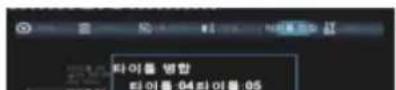 Mvix MXPVR-1000 - MvixPVR - 4