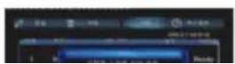 Mvix MXPVR-1000 - 3장 고급사용자를 위한 기능설명 - 6