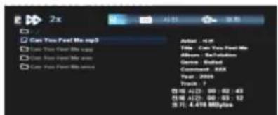 Mvix MXPVR-1000 - 리모컨 기능 안내 - 27