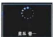 Mvix MXPVR-500 - 4장 미디어 환경설정 - 5