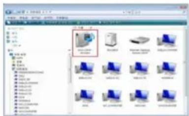 Screenshot of a Windows file explorer window showing folder navigation and a highlighted folder with 'Microsoft Office' icon.