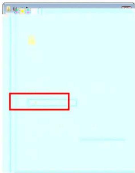 Screenshot of a software interface with a red rectangular button and a small yellow square, likely a status bar or progress bar.