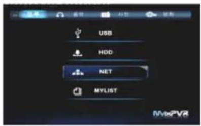 USB HDD NET MYLIST NV6PVB