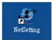 Godex G330 - NetSetting installieren - 3