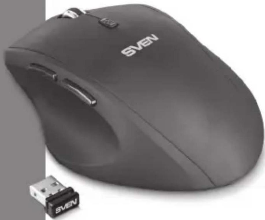 Sven RX-525 Silent Wireless - USER'S MANUAL - 1