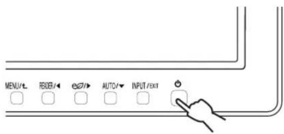 MENU/L READER/ EXIT/ AUTO/ INPUT/EXIT